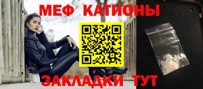 сатива Будённовск