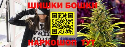 а пвп мука Бугуруслан