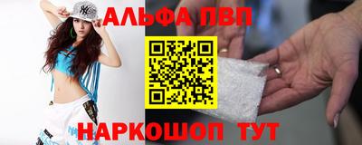 марки nbome Бузулук