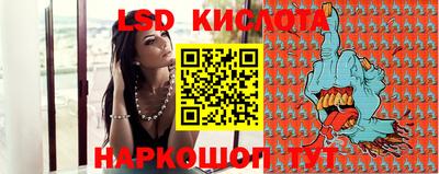 марки nbome Бузулук