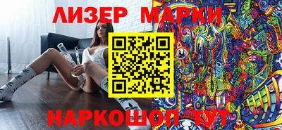 сатива Будённовск