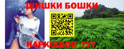 а пвп мука Бугуруслан
