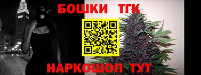 сатива Будённовск