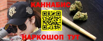 сатива Будённовск