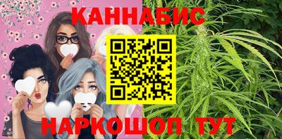 а пвп мука Бугуруслан