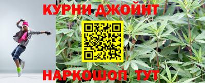 сатива Будённовск