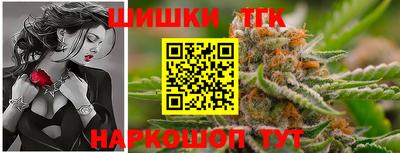 а пвп мука Бугуруслан