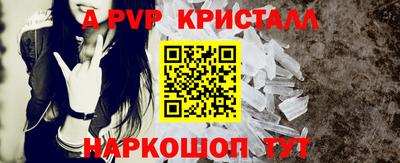 марки nbome Бузулук