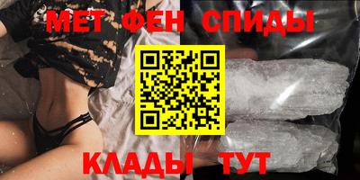 сатива Будённовск