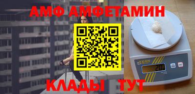 марки nbome Бузулук
