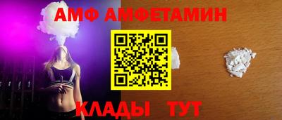 марки nbome Бузулук
