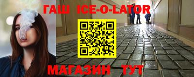 а пвп мука Бугуруслан