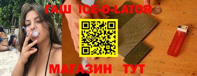 а пвп мука Бугуруслан