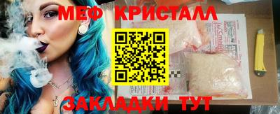марки nbome Бузулук